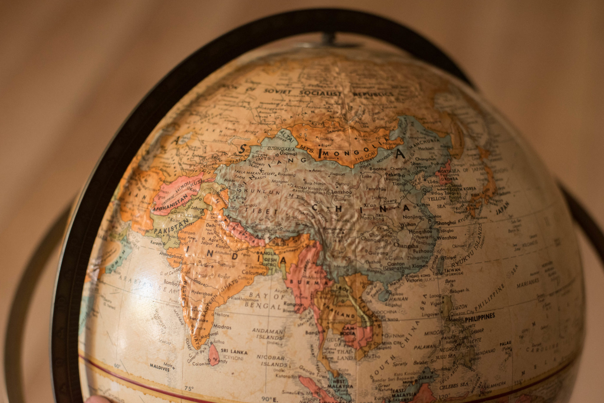 Mid Century Modern 1970s Rotating Replogle World Globe with Brass Floor ...